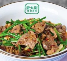 Stir-fried Pig Liver