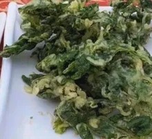 Fried Wild Vegetables