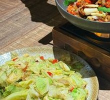 Fried Pork Rind with Shredded Cabbage