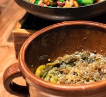 Spicy Eggplant with Preserved Egg