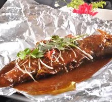 Foiled Fish