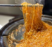 Seafood Dry Noodle Pot