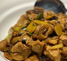 Ginger and Chili Roast Chicken