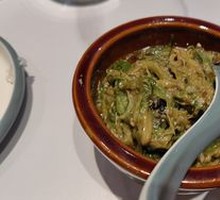 Mashed Chili Pepper (Hot Dish)