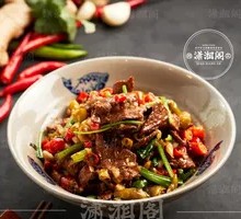 Stir-Fried Beef with Yellow Onion