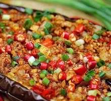 Grilled Garlic Eggplant