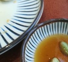 Sour Cabbage and Pork Dumplings