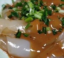 Spicy Noodles Salad