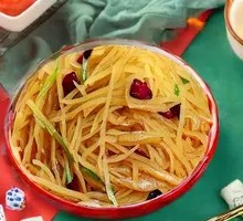 Shredded Potato Rice Bowl