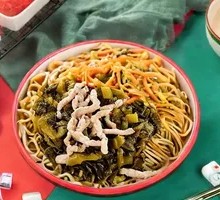 Sour Cabbage and Pork Noodles