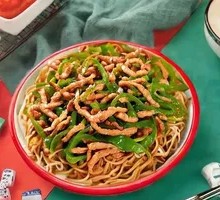 Spicy Pepper and Pork Noodles