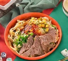 Beef Oil-Poured Noodles