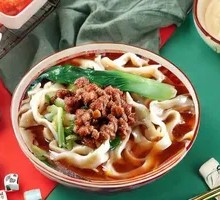 Signature Daoxiao Noodles