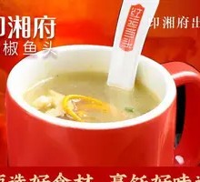 Chicken Soup with Matsutake Mushroom