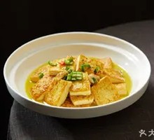 Signature Tofu