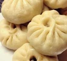 Three Delicacies Pork Bun