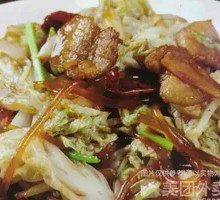 Sour Vinegar Cabbage