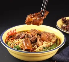 Tendon and Brain Noodles
