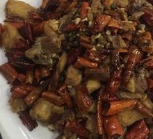 Chongqing Spicy Chicken