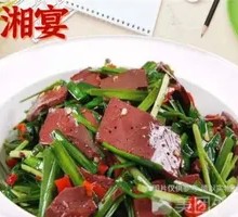 Stir-fried Duck Blood with Leeks