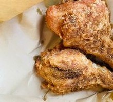 Crispy Fried Chicken Thighs