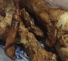 Five-Spice Chicken Leg in Old Soup