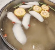 Bone-in Clear Soup Pot