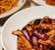 Home-style Eggplant