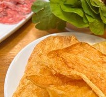 Cantonese Fried Tofu Skin