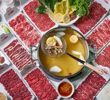 Beef Hot Pot