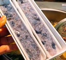 Black Tiger Shrimp Dumplings