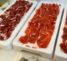 Fresh Wagyu Striploin