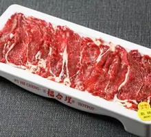 Fresh Meat from the Day's Catch