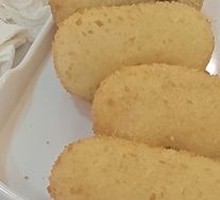 Red Sugar Glutinous Rice Balls