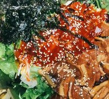 Pork Belly Rice Bowl