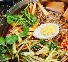 Cold Noodles
