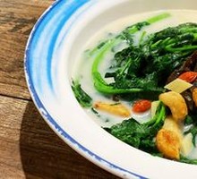 Clear Soup with Watercress