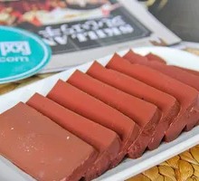 Duck Blood Cake