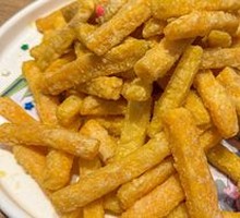 Egg Yolk Baked Sweet Potato