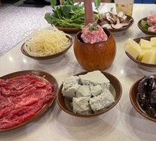 Special Pork Neck Meat