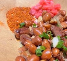 Anshun Intestine Dish