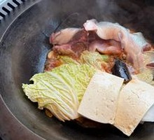 Yangtze River Catfish Hot Pot
