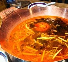 Qianjia Po Sour Soup Pot