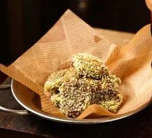 Wild Vegetable Glutinous Rice Dumplings