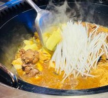 Stewed Chicken in Iron Pot