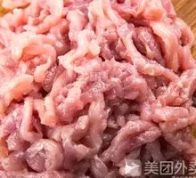 Shredded Pork