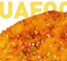 Large Chicken Cutlet