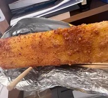 Soft Heart Rice Cake