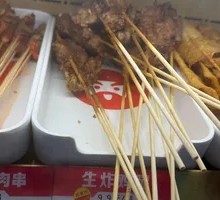 Crispy Fried Chicken Thigh