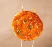 Solid White Flatbread